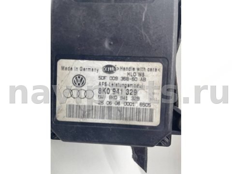 Новое Audi A4 B8, 2008 г., OEM 8K0941329, арт. 17090, фото 2