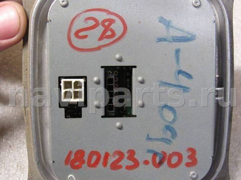 Новое Audi A4, 2009 г., OEM 307329218, арт. 180123-003, фото 5
