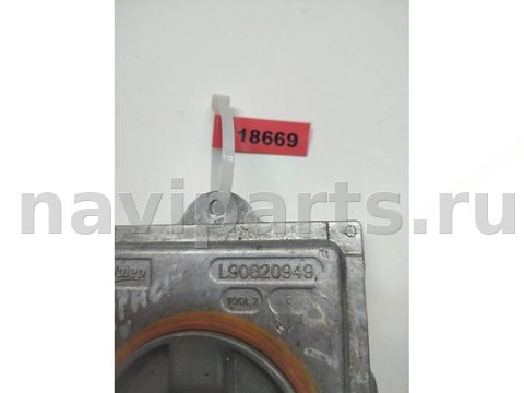 Новое Renault Espace, 2015 г., OEM L90049021, арт. 18669, фото 3