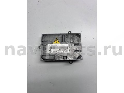 Новое Citroen C6, 2005 г., OEM 1307329100, арт. 18683, фото 2