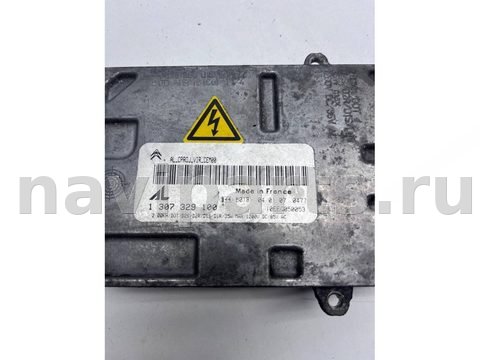 Новое Citroen C6, 2005 г., OEM 1307329100, арт. 18683, фото 3