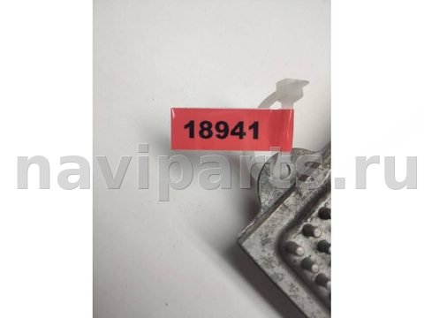 Новое Ford S-Max, 2015 г., OEM L90049276, арт. 18941_2, фото 2