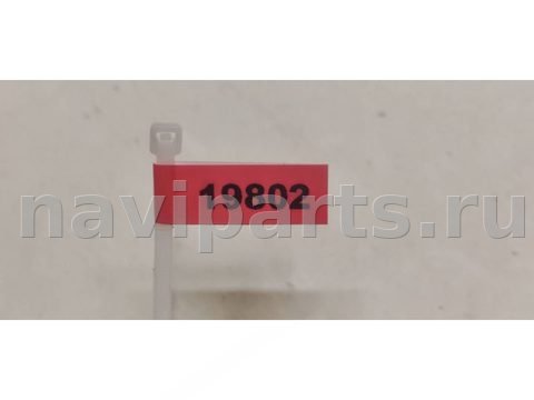 Новое BMW 3 E46, 2002 г., OEM 1307329, арт. 19802, фото 5