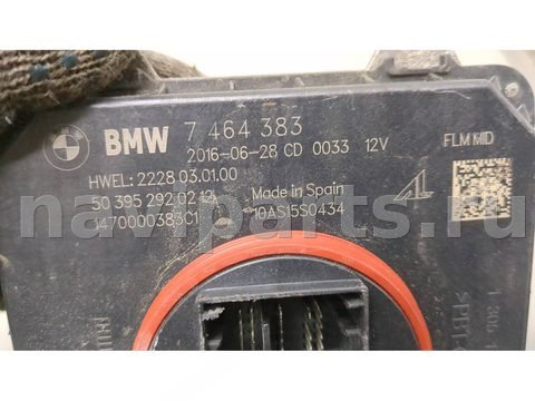 Новое BMW 7 G11/G12, 2015 г., OEM 7464383, арт. 20820427, фото 3
