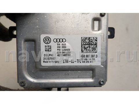 Новое Audi A4 B8, 2011 г., OEM 4G0907697D, арт. 21125958, фото 4