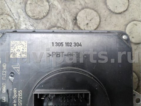 Новое Mini Cooper, 2019 г., OEM 63118494844, арт. 21158480, фото 4