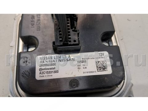 Новое Infiniti QX50, 2021 г., OEM 260558993E, арт. 21220709, фото 2