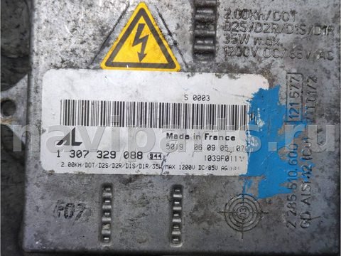 Новое Mercedes A W169, 2004 г., арт. 21335510, фото 4