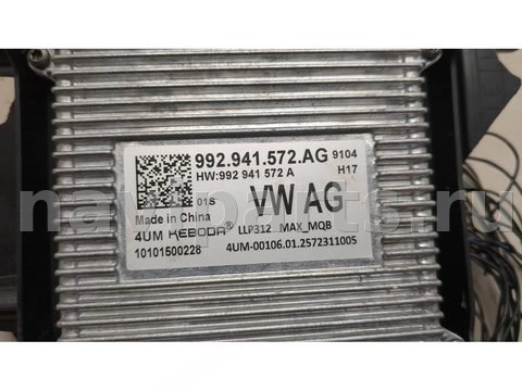 Новое Volkswagen ID.3, 2025 г., OEM 992941572AG, арт. 21384478, фото 2