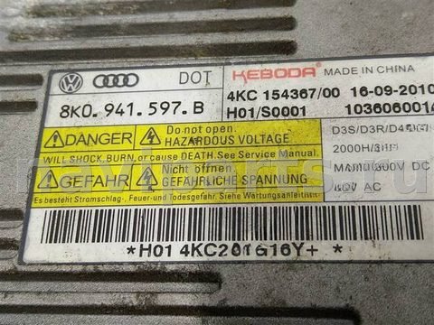 Новое Volkswagen Phaeton, 2010 г., OEM 8K0941597B, арт. 22117, фото 6