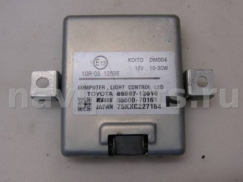 Новое Toyota Land Cruiser Prado, 2020 г., OEM 8596712010, арт. 240322-019