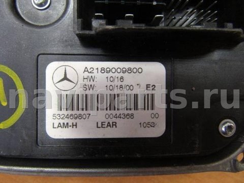 Новое Mercedes CLS W218, 2014 г., OEM 2189009800, арт. 260321-045, фото 2