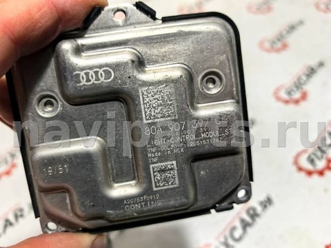 Новое Audi Q5, 2020 г., OEM 80A907397C, арт. 27298_2, фото 3