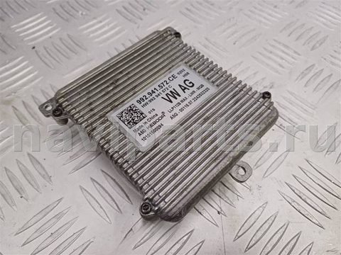 Новое Skoda Kodiaq, 2021 г., OEM 922941572CE, арт. 27950