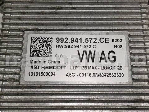Новое Skoda Kodiaq, 2021 г., OEM 922941572CE, арт. 27950, фото 6