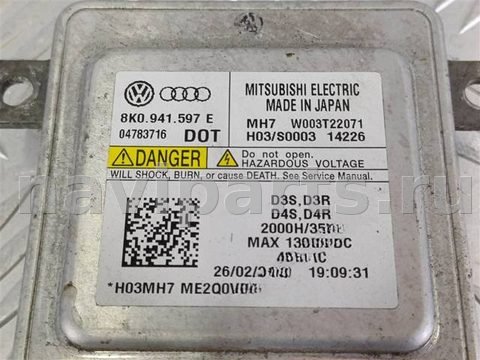 Новое Volkswagen Touareg, 2010 г., OEM 8K0941597E, арт. 29572, фото 6