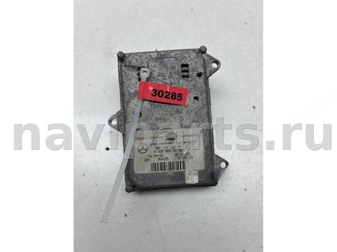 Новое Mercedes GL X164, 2006 г., OEM A0028206026, арт. 30285_4