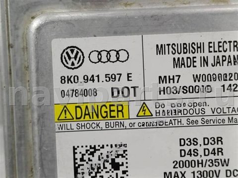 Новое Volkswagen Touareg, 2010 г., OEM 8K0941597E, арт. 30603, фото 7