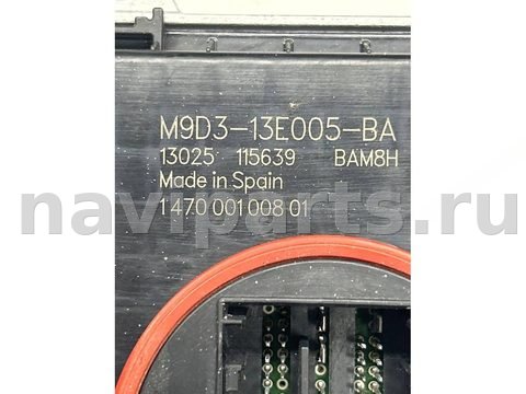 Новое Jaguar I-Pace, 2025 г., OEM M9D313E005BA, арт. 31364, фото 3