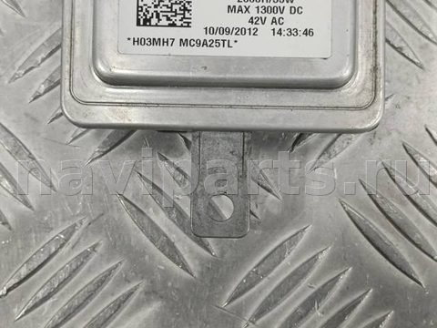Новое Audi A4 B8, 2011 г., OEM 8K0941597E, арт. 33195, фото 2