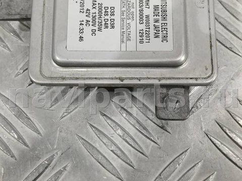 Новое Audi A4 B8, 2011 г., OEM 8K0941597E, арт. 33195, фото 3