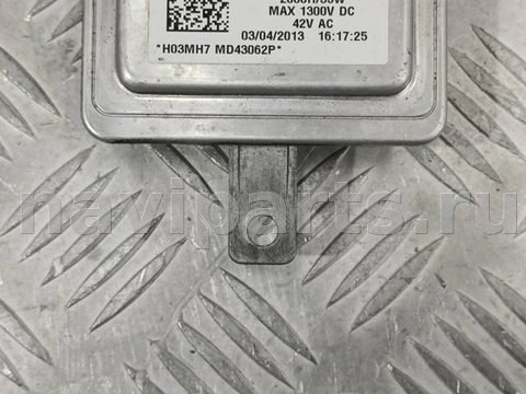 Новое Audi A4 B8, 2011 г., OEM 8K0941597E, арт. 33243, фото 2