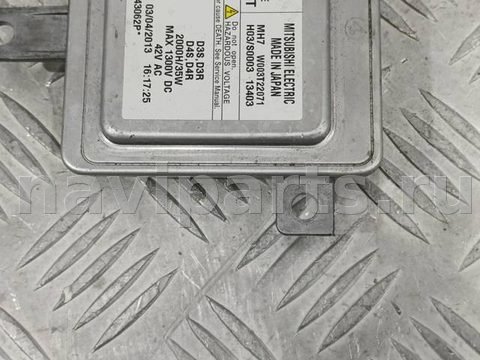 Новое Audi A4 B8, 2011 г., OEM 8K0941597E, арт. 33243, фото 3