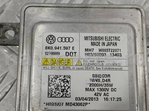 Новое Audi A4 B8, 2011 г., OEM 8K0941597E, арт. 33243, фото 7