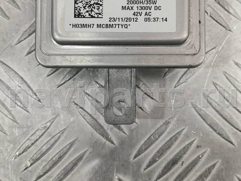 Новое Audi A6 C7, 2010 г., OEM 8K0941597E, арт. 33273, фото 2