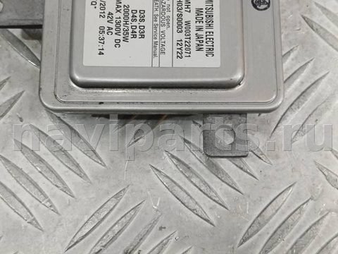 Новое Audi A6 C7, 2010 г., OEM 8K0941597E, арт. 33273, фото 3