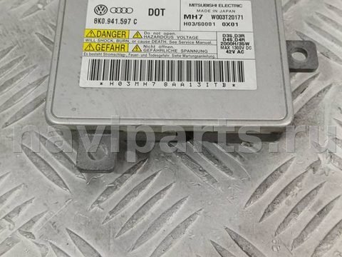 Новое Volkswagen Touareg, 2010 г., OEM 8K0941597E, арт. 33384, фото 2