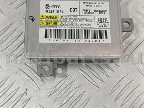 Новое Audi Q3, 2011 г., OEM 8K0941597E, арт. 33428, фото 2