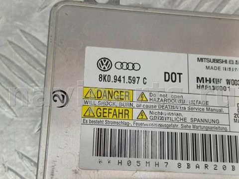 Новое Audi Q3, 2011 г., OEM 8K0941597E, арт. 33428, фото 7