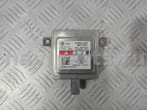 Новое Audi A4 B8, 2011 г., OEM 8K0941597E, арт. 33535