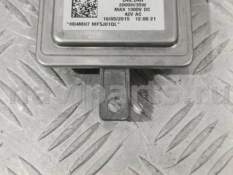 Новое Audi A4 B8, 2011 г., OEM 8K0941597E, арт. 33535, фото 2