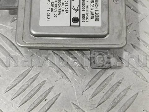 Новое Audi A4 B8, 2011 г., OEM 8K0941597E, арт. 33535, фото 3