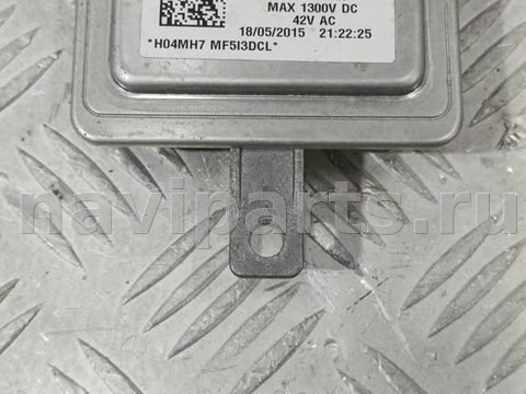 Новое Audi A4 B8, 2011 г., OEM 8K0941597E, арт. 33536, фото 2