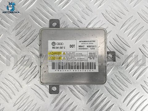 Новое Audi A4 B8, 2007 г., OEM 8K0941597E, арт. 34710