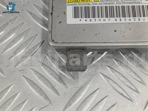 Новое Audi A4 B8, 2007 г., OEM 8K0941597E, арт. 34710, фото 2