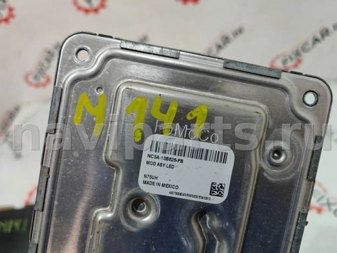 Новое Ford Bronco Sport, 2023 г., OEM NC5A13B626FB, арт. 35403_2, фото 4