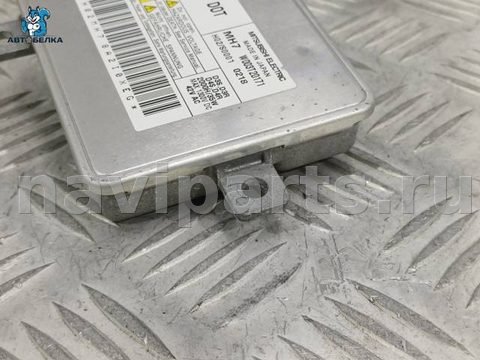 Новое Audi A5, 2007 г., OEM 8K0941597E, арт. 36968, фото 3