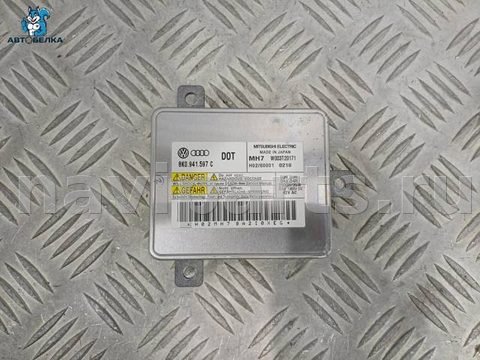 Новое Audi A5, 2007 г., OEM 8K0941597E, арт. 36968, фото 5
