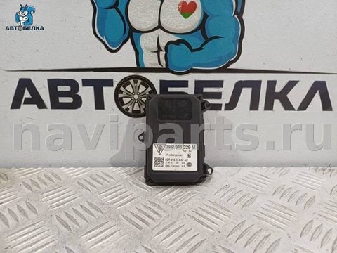 Новое Audi A3 8V, 2012 г., OEM 7PP941329M, арт. 37024