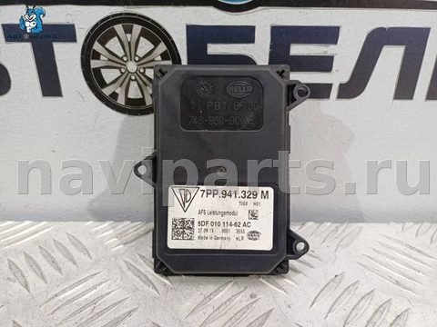 Новое Audi A3 8V, 2012 г., OEM 7PP941329M, арт. 37024, фото 2
