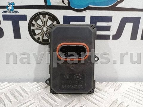 Новое Audi A3 8V, 2012 г., OEM 7PP941329M, арт. 37024, фото 5