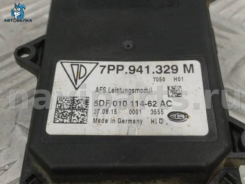 Новое Audi A3 8V, 2012 г., OEM 7PP941329M, арт. 37024, фото 6