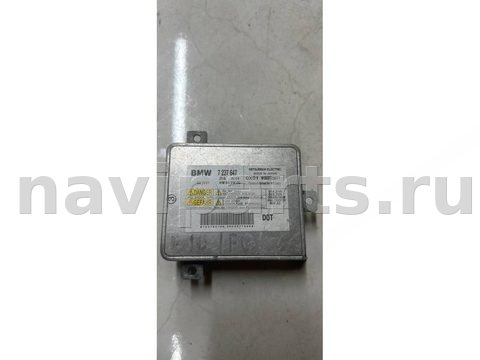 Новое BMW 5 F10/F11/GT F07, 2010 г., OEM 7237647, арт. 4-3-1-18053