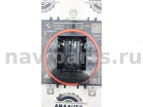 Новое BMW X5 G05, 2024 г., OEM 5A73782, арт. 4-3-1, фото 3