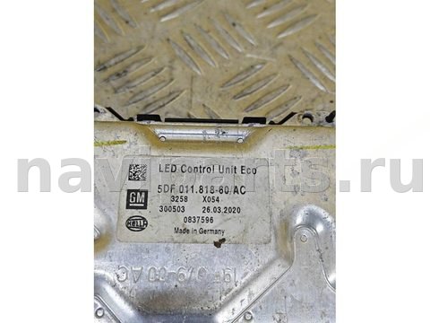 Новое GMC Terrain, 2020 г., OEM 5DF01181860AC, арт. 4-3-4, фото 2