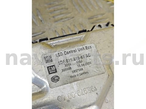 Новое GMC Terrain, 2020 г., OEM 5DF01181860AC, арт. 4-3-5, фото 2